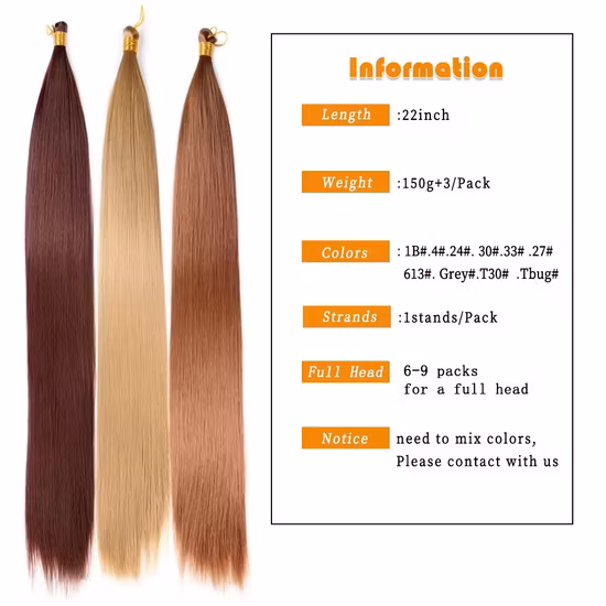 Шток прямой